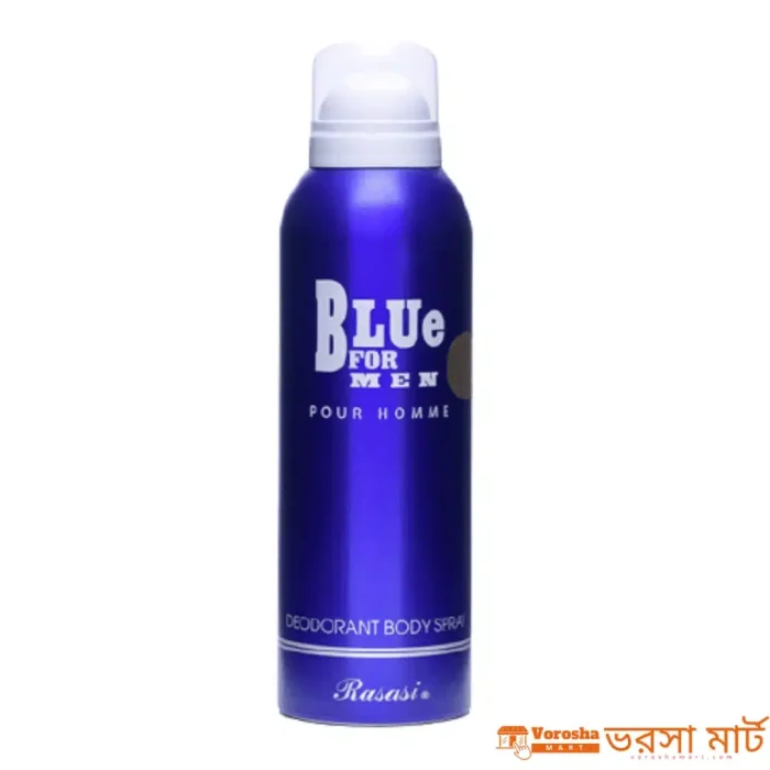 Rasasi Blue Deodorant Body Spray For Men