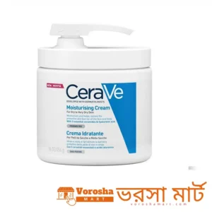 CeraVe Moisturising Cream-454ml