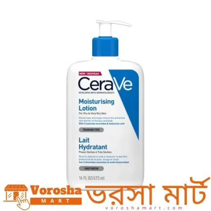CeraVe Moisturising Lotion For Dry To Very Dry Skin 473ml