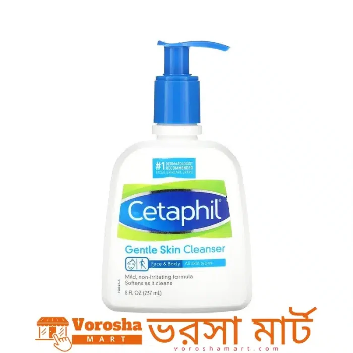 Cetaphil Moisturizing Lotion For All Skin Types 237ml