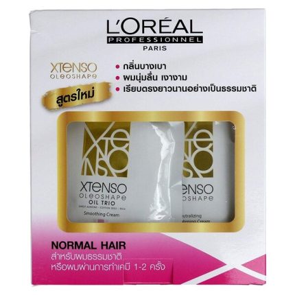 L'Oréal Professional X Tenso Oil Trio Extra Resistant Hair Straightening Cream(125Ml Each)
