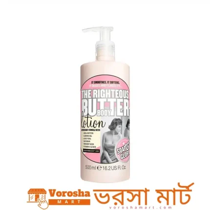 Soap & Glory The Righteous Butter Body Lotion