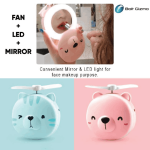 Mini Portable Fan with LED Fill Light Makeup Mirror USB Charging Handheld Fan File name: hc-fan-4.png