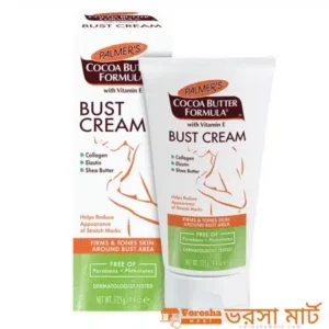 Palmer’s Cocoa Butter Formula Stretch Marks Massage Lotion