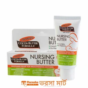 Palmer's Cocoa Butter Formula Nursing Butter 30gm